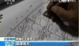 常州吃瓜事件视频回顾,一场网络热议的真相揭秘