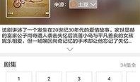 乖乖吃瓜歌曲视频下载,热门歌曲视频下载攻略揭秘