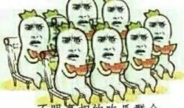 带你吃瓜吐槽,揭秘娱乐圈那些不为人知的幕后故事