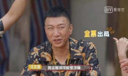 孙红雷在线吃瓜,在线热议娱乐圈风云