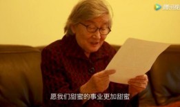 awesome吃瓜,网络热词背后的趣味与思考
