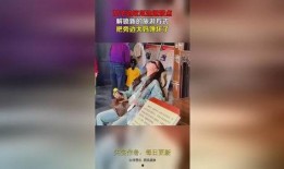 旅游女子吃瓜视频播放,揭秘网红美食背后的故事