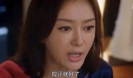 p爷吃大瓜,揭秘娱乐圈幕后风云