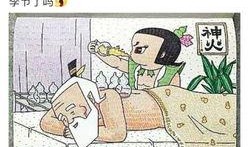 吃瓜群众小时候,那些年我们一起“吃瓜”的日子