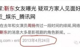 吃瓜讽刺别人