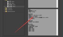 吃瓜视频 剪辑教程,吃瓜视频剪辑教程全解析
