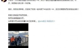 吃瓜现场旧情复燃,旧情复燃，回忆杀来袭！