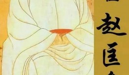 赵匡胤吃瓜没味道,揭秘古代皇帝的饮食之谜