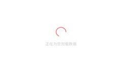 吃瓜有什么app,吃瓜有什么APP，带你轻松畅游娱乐圈