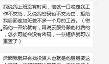 静静吃瓜小说,静静的吃瓜日常