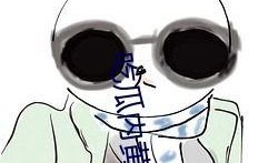 qq吃瓜群图片,揭秘网络社交圈的“瓜田”盛景