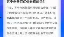 2016吃瓜群众的来源,吃瓜群众崛起，网络舆论场的新生力量