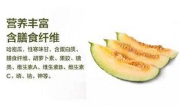 哈密瓜节吃瓜比赛,哈密瓜节吃瓜大赛盛况空前”