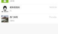 吃瓜网站哪里下载,吃瓜网站热门下载资源汇总攻略