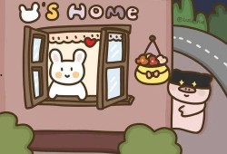 吃瓜治愈心情的文案,心情治愈之旅