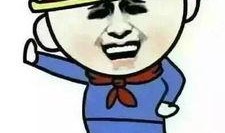 解读吃瓜,网络时代的围观文化现象