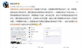 吃瓜网站QQ,带你领略网络八卦的魅力