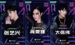 吃瓜电音,揭秘流行音乐背后的趣味故事