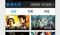 乖乖吃瓜歌曲视频下载,热门歌曲视频下载攻略揭秘