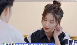 吃瓜副业,揭秘网络红人如何轻松赚取额外收入