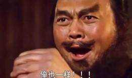kk吃瓜群众,揭秘娱乐圈幕后故事