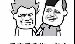 女朋友带你吃瓜,女友带我品尝生活甜蜜滋味