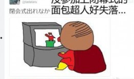 带你吃瓜吐槽,揭秘娱乐圈那些不为人知的幕后故事