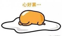 奇葩发型吃瓜,盘点那些让人捧腹大笑的奇葩发型吃瓜瞬间