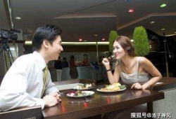 相亲吃瓜探花,揭秘现代都市爱情百态