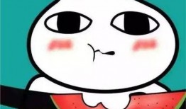 吃自己瓜表情包,揭秘“吃自己瓜”表情包的趣味与内涵