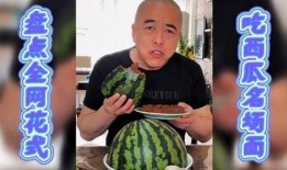 盘点吃瓜人,揭秘娱乐圈幕后故事