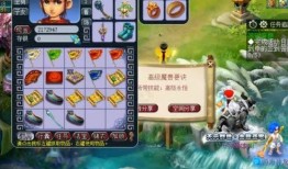 梦话吃瓜,揭秘梦境中的瓜界风云