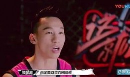 张宁吃瓜