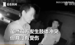 男子吃瓜被误伤,吃瓜需谨慎！