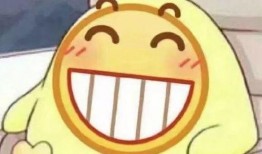 微笑和吃瓜表情