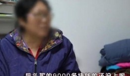 广州律师吃瓜视频,一窥法律界幕后趣闻