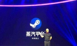 steam 近期吃瓜,吃瓜群众围观大事件
