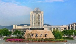 江南大学太湖学院吃瓜,校园吃瓜指南，一网打尽热门话题