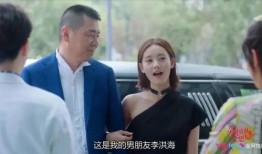 吃瓜和爱情比较,揭秘人间烟火中的情感奥秘