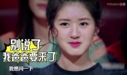 吃瓜群搞笑音乐,跟随吃瓜群音乐，开启欢乐之旅