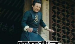 沈腾吃瓜节奏,节奏感十足，揭秘娱乐圈幕后风云