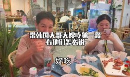 大哥大嫂吃瓜,揭秘娱乐圈幕后真相