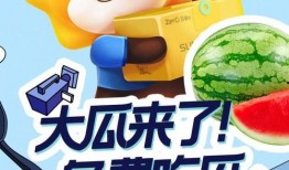 吃瓜极速,揭秘娱乐圈最新热点事件