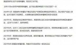 吃瓜网社会热点瓜,社会热点瓜背后的真相与反思