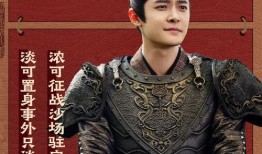 吃皇子的瓜全文,揭秘吃皇子的瓜背后真相