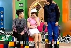 娱乐吃瓜酱酒肉视频,揭秘娱乐吃瓜酱酒肉视频背后的故事