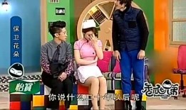 娱乐吃瓜酱酒肉视频,揭秘娱乐吃瓜酱酒肉视频背后的故事