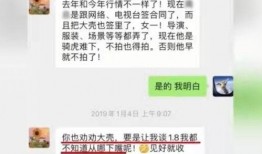 2021年吃瓜事件,热点追踪与幕后揭秘
