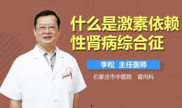 肾病综合征能否吃哈密瓜,哈密瓜的食用指南