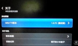 吃瓜视频解密工具,解锁热门视频背后的秘密